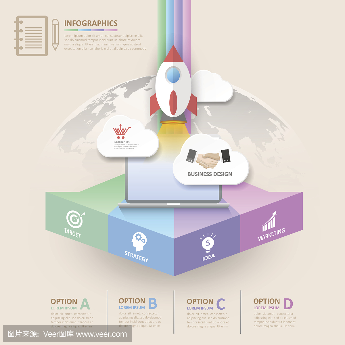 设计创业概念信息图。矢量图