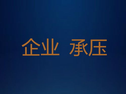 俄乌冲突,大宗商品价格波动,对制冷行业有什么影响